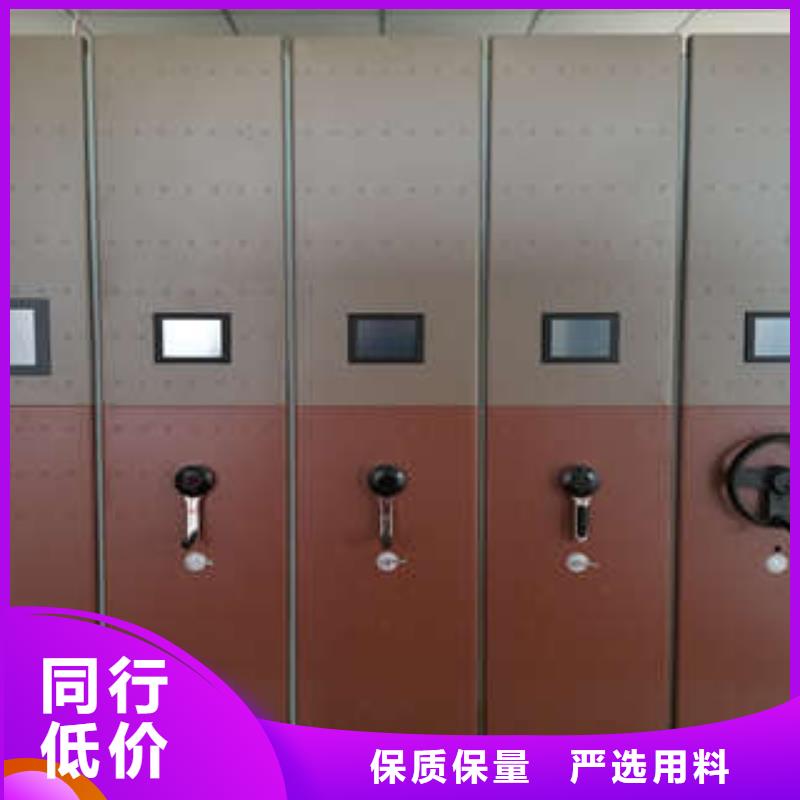来电详谈【凯美】档案馆手动密集架