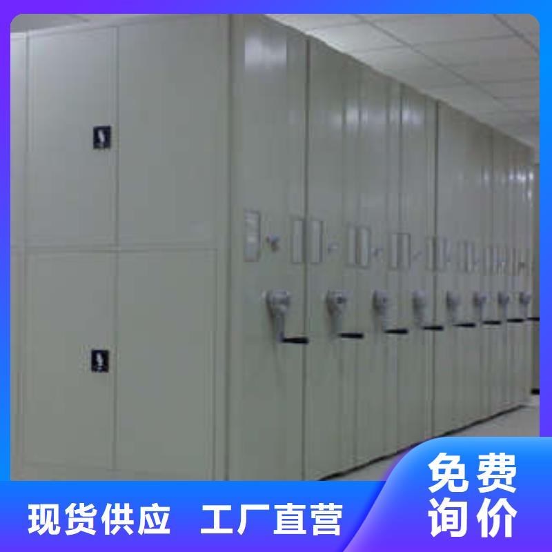 来电详谈【凯美】档案馆手动密集架