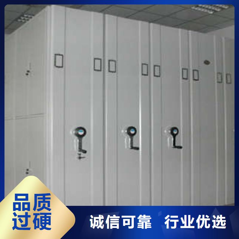 来电详谈【凯美】档案馆手动密集架