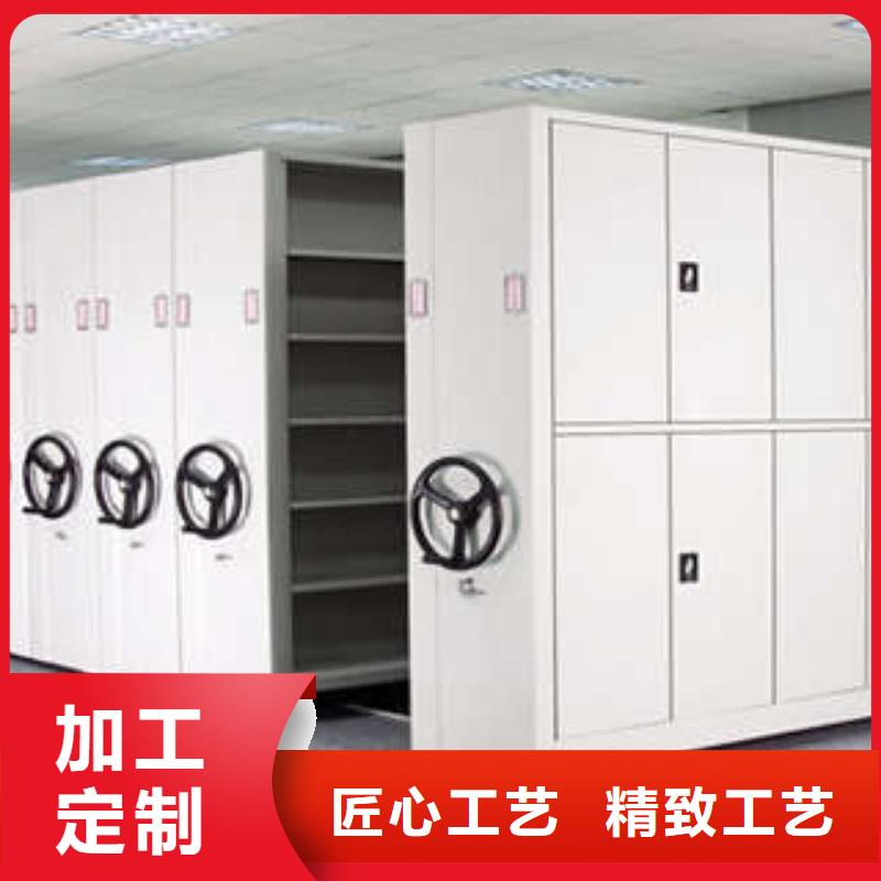 正道经营【凯美】全封闭移动密集架