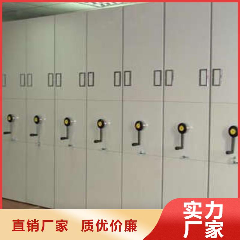 企业辉煌【凯美】活动式密集架