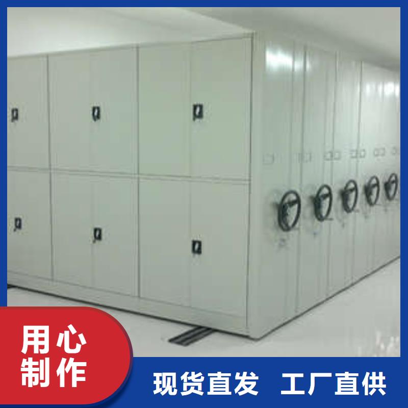 网上报价【凯美】仓库密集货架