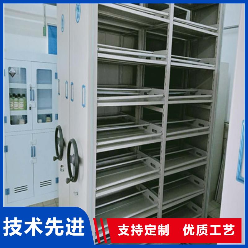 正道经营【凯美】全封闭移动密集架
