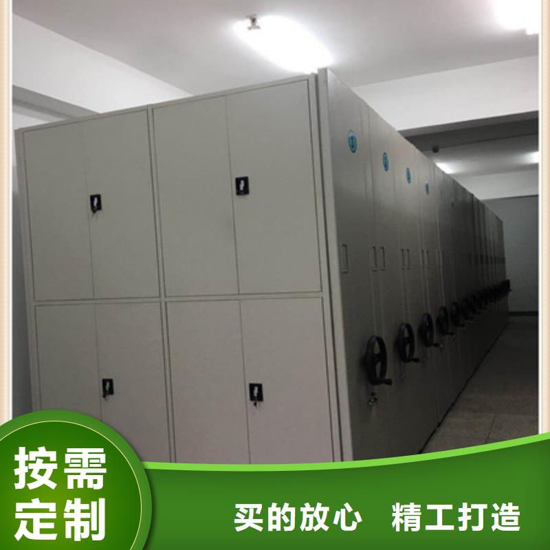 网上报价【凯美】仓库密集货架
