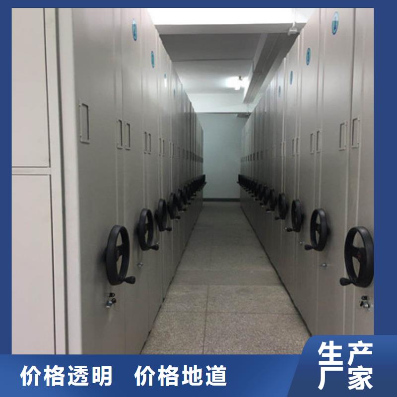 施工电话【凯美】种子密集架