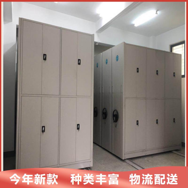 产品资讯【凯美】档案室电动密集架