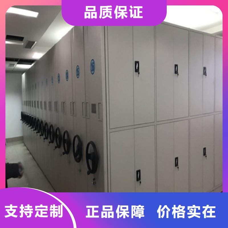 敬请致电【凯美】手摇式密集架