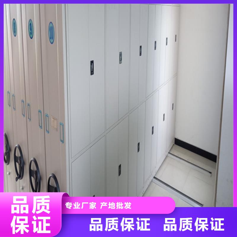 企业辉煌【凯美】活动式密集架