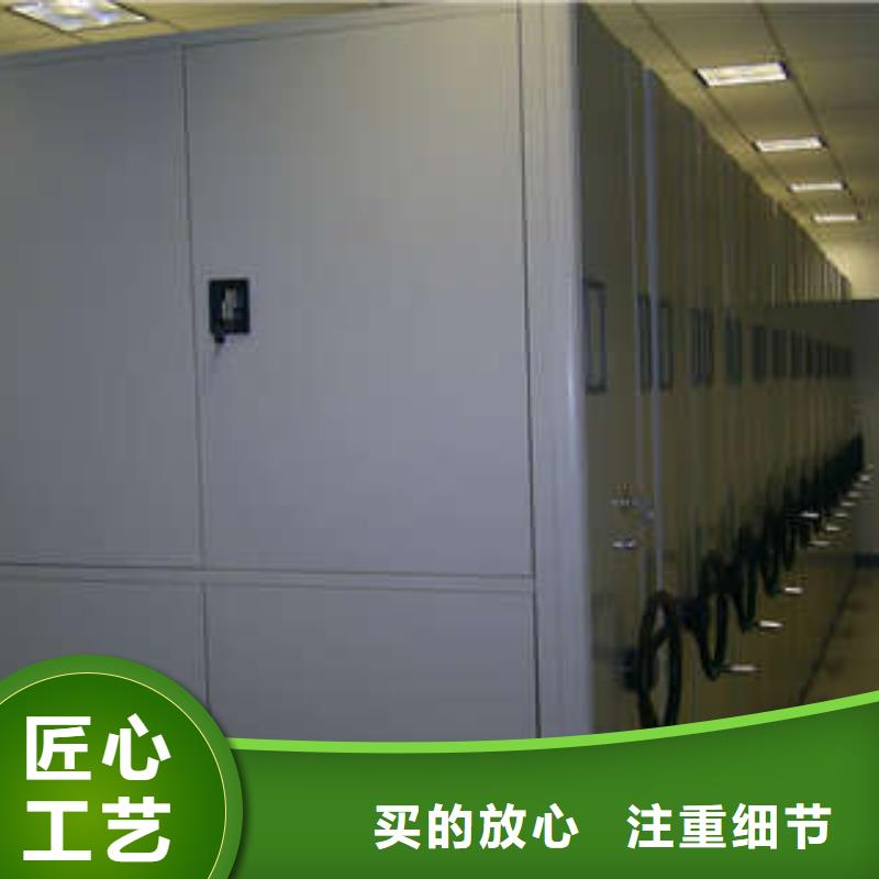厂家哪家好【凯美】手摇密集型凭证档案架