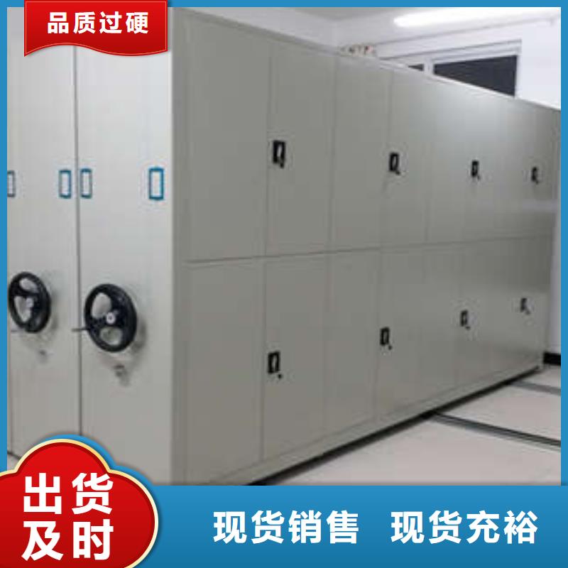 规格型号齐全【凯美】画框密集柜