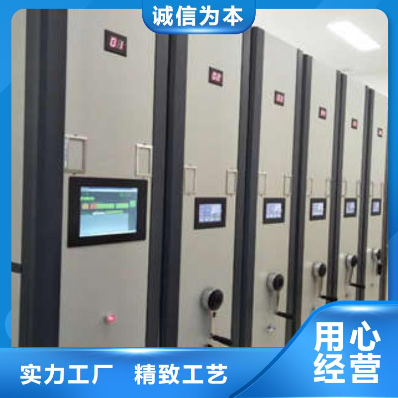 规格型号齐全【凯美】画框密集柜