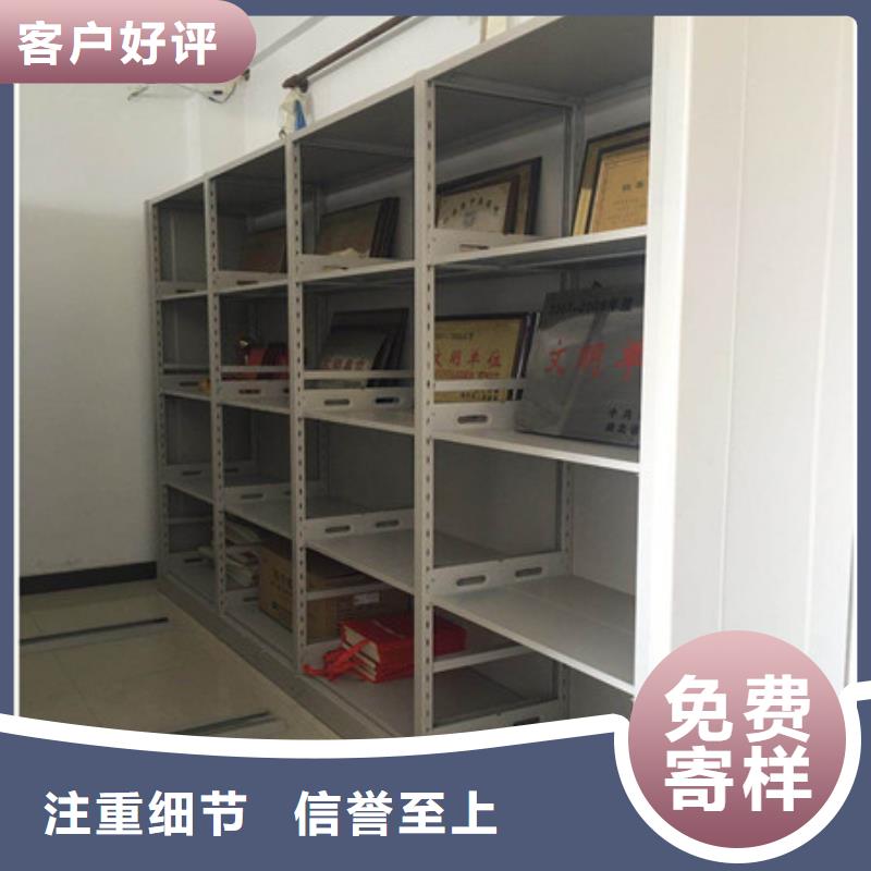 怎么联系【凯美】手摇式密集架