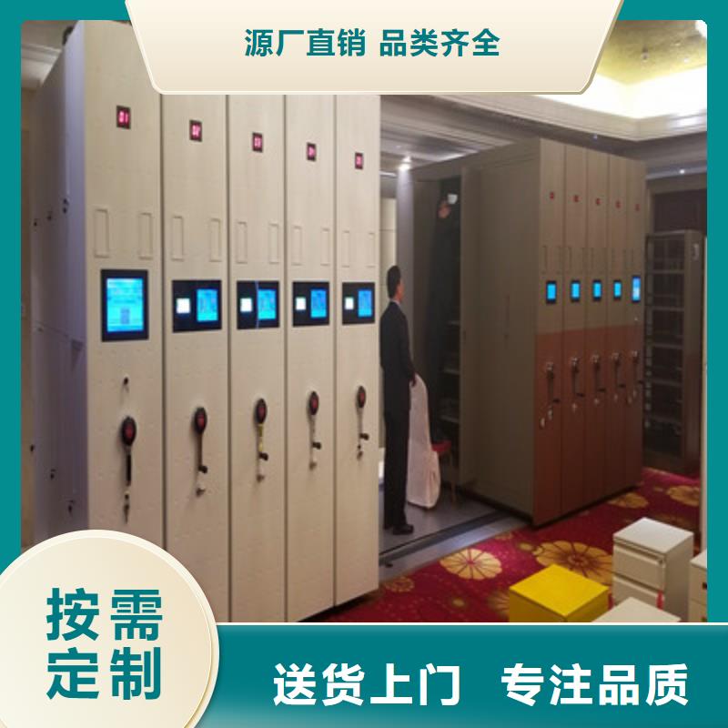 图书资料室书架厂价批发