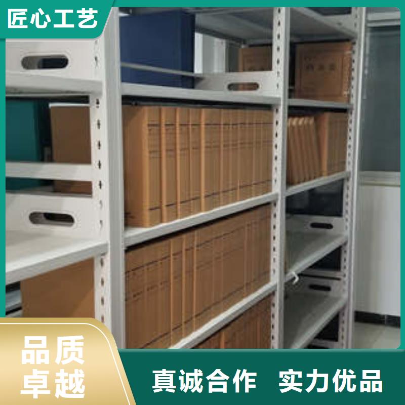 升级智能密集架【凯美】封闭式密集柜