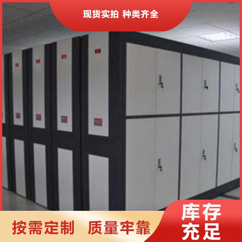 生产厂家欢迎咨询【凯美】电表密集架表库