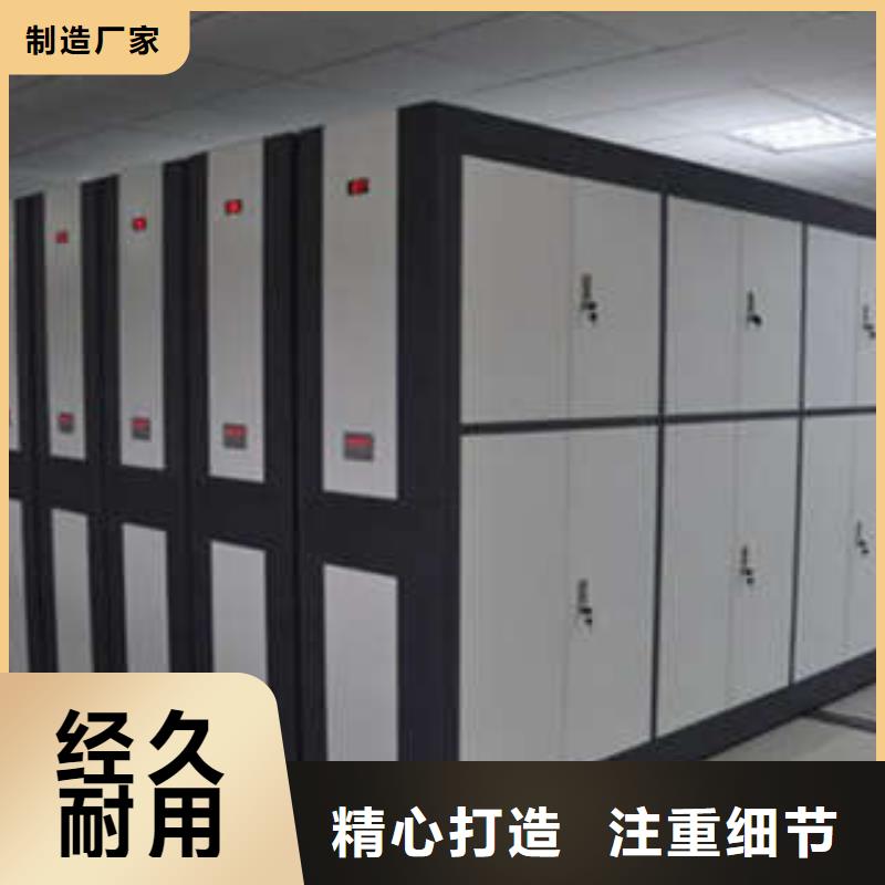 保密文件柜、保密文件柜厂家-找凯美办公家具有限公司