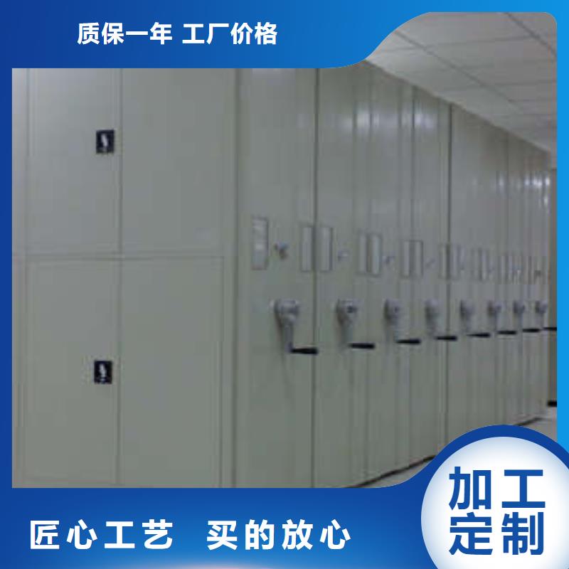 销售公司【凯美】手动型摇臂式密集柜