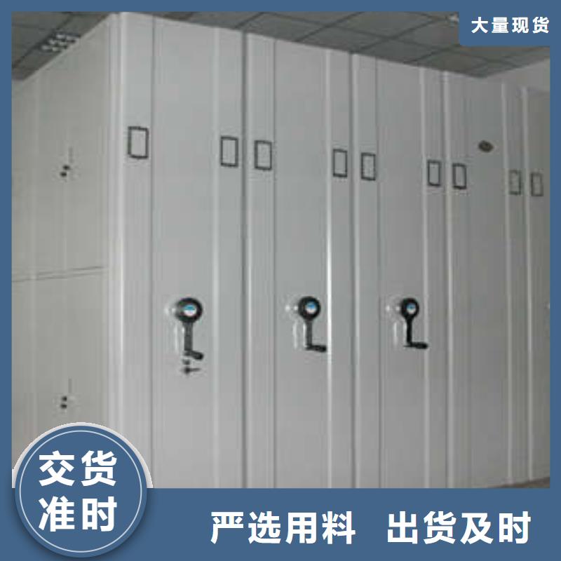 实力厂家【凯美】标本密集架