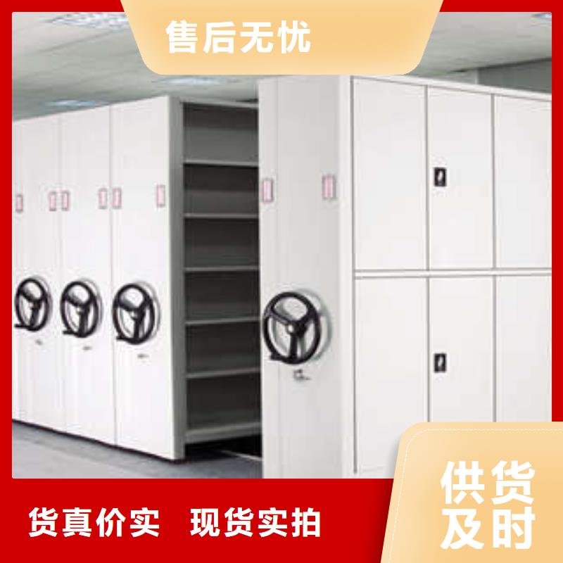 产品的生产与功能【凯美】档案库房电动密集架