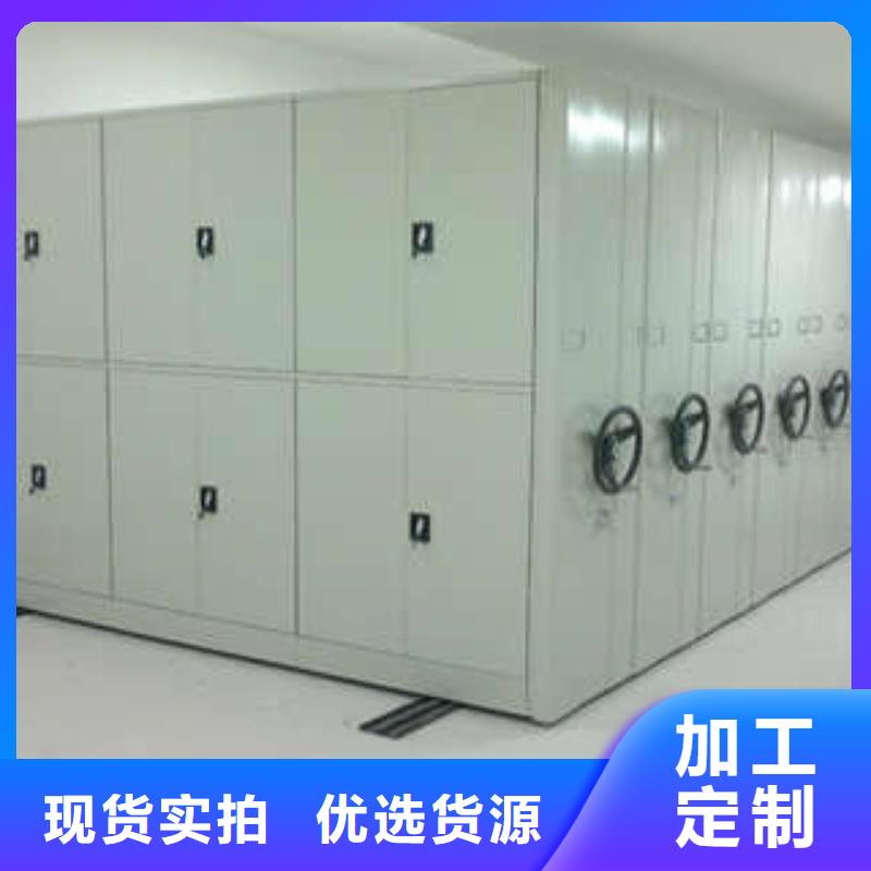 产业市场发展将趋于平稳增长【凯美】档案架