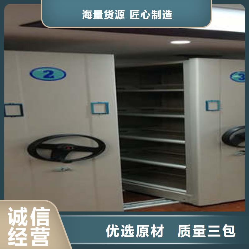 产业市场发展将趋于平稳增长【凯美】档案架
