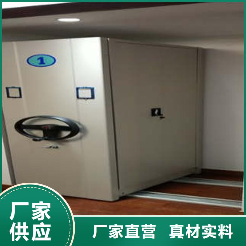 供应密集架图书柜全国统一价