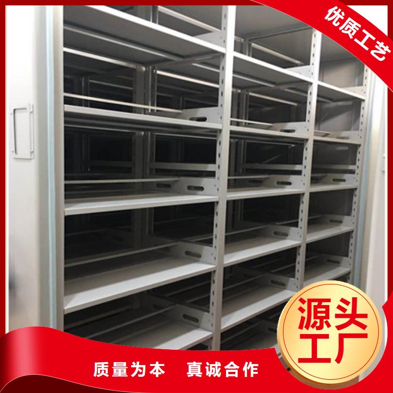 行业内的集中竞争态势【凯美】加固型密集架