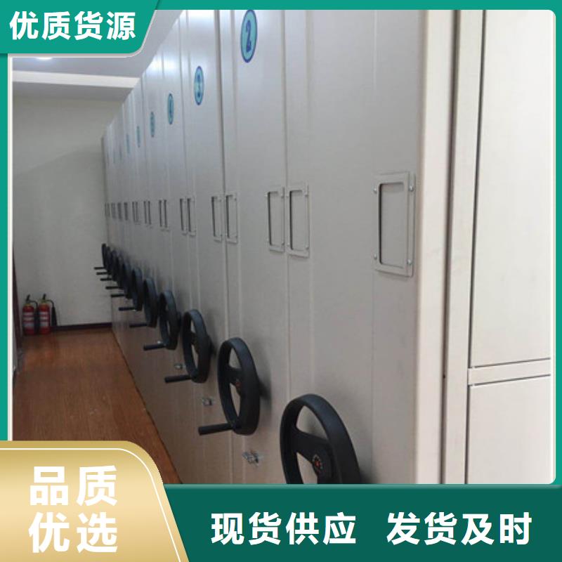 产业市场发展将趋于平稳增长【凯美】档案架