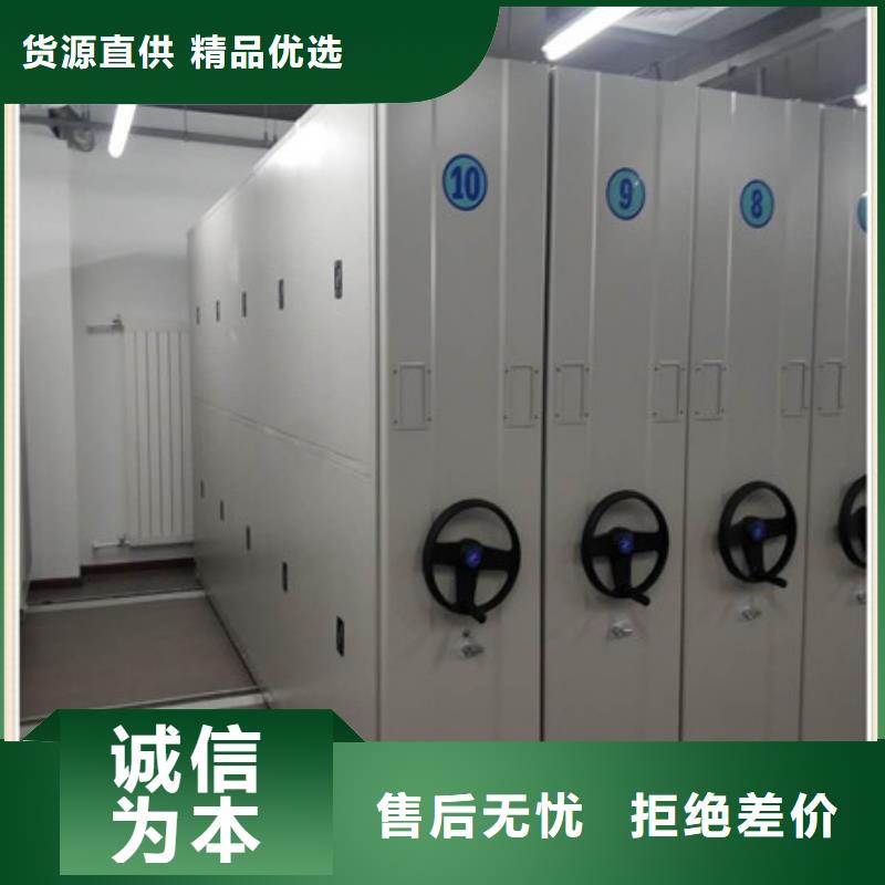 生产厂家欢迎咨询【凯美】电表密集架表库