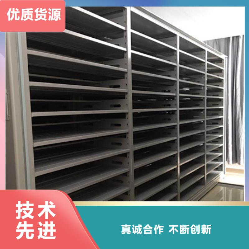 生产厂家欢迎咨询【凯美】电表密集架表库