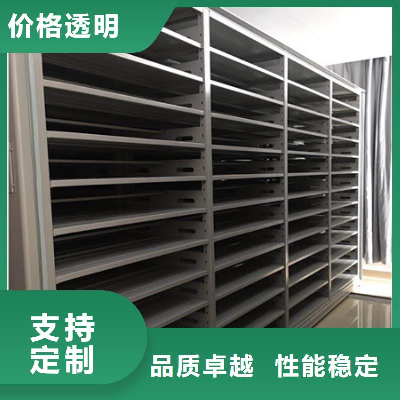 产业市场发展将趋于平稳增长【凯美】档案架
