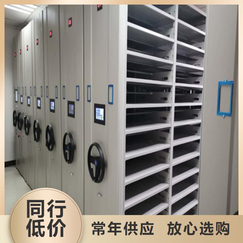 质量优的种子密集架本地厂家