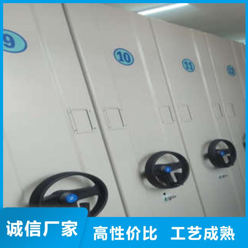 图纸密集架用途广
