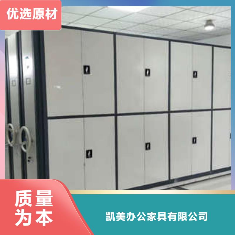 经验丰富的钢制手动密集柜生产厂家