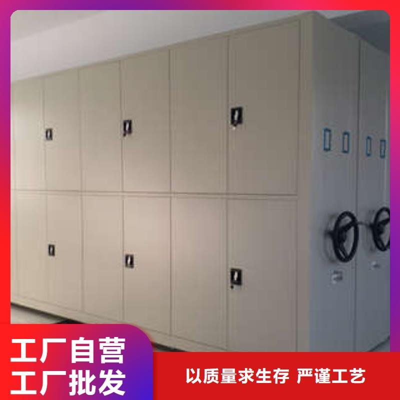 欢迎致电【凯美】手动型密集架