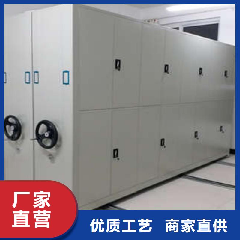 图纸密集架用途广