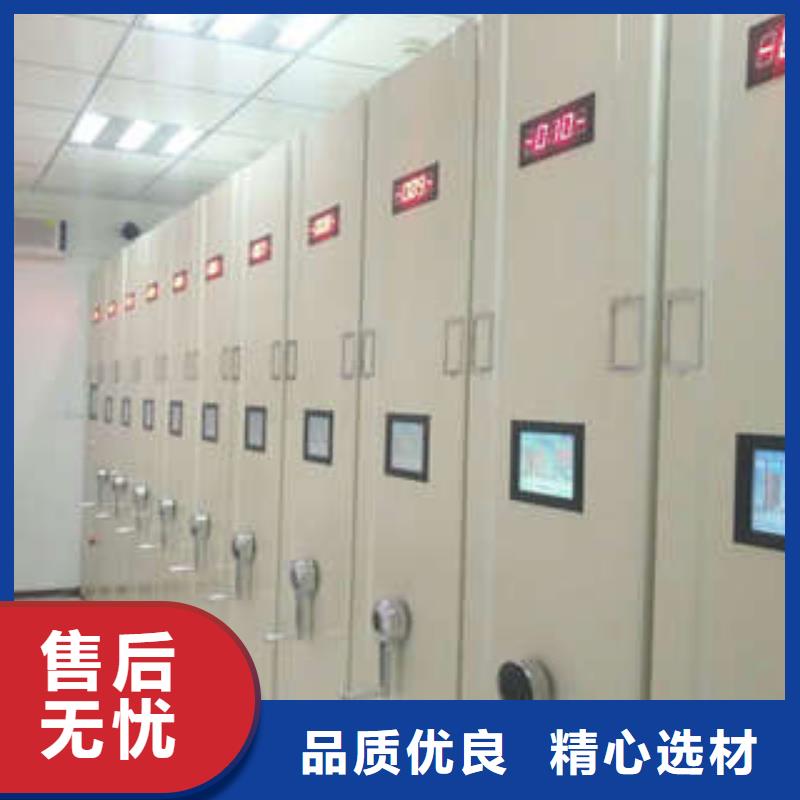 厂家的创造改变格局【凯美】不动产档案密集柜