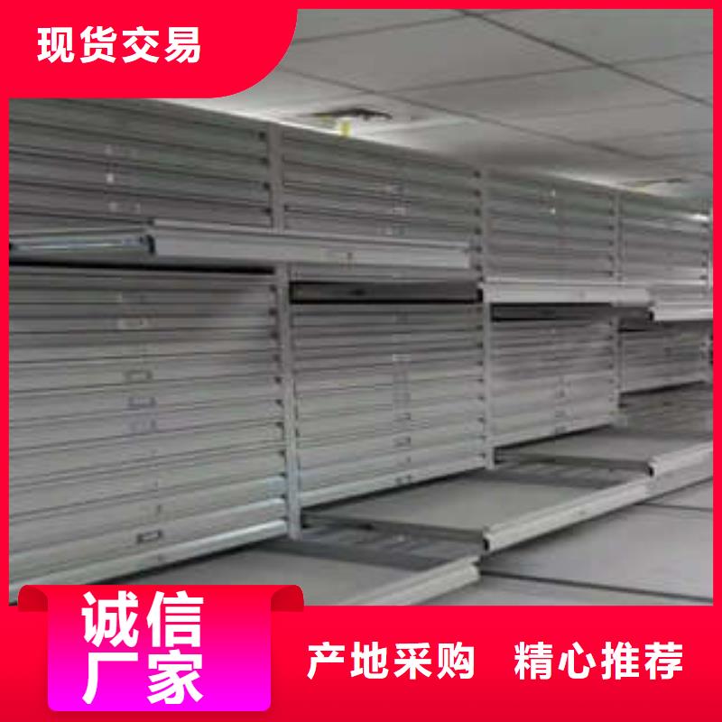 智能自动档案柜-质量保证