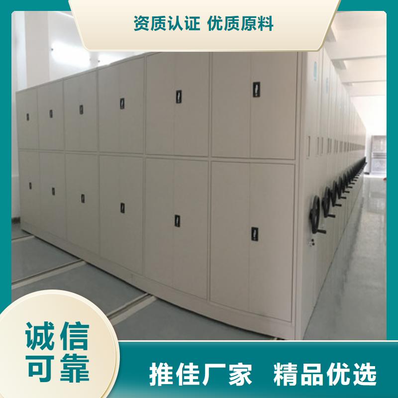 施工电话【凯美】仓储密集架