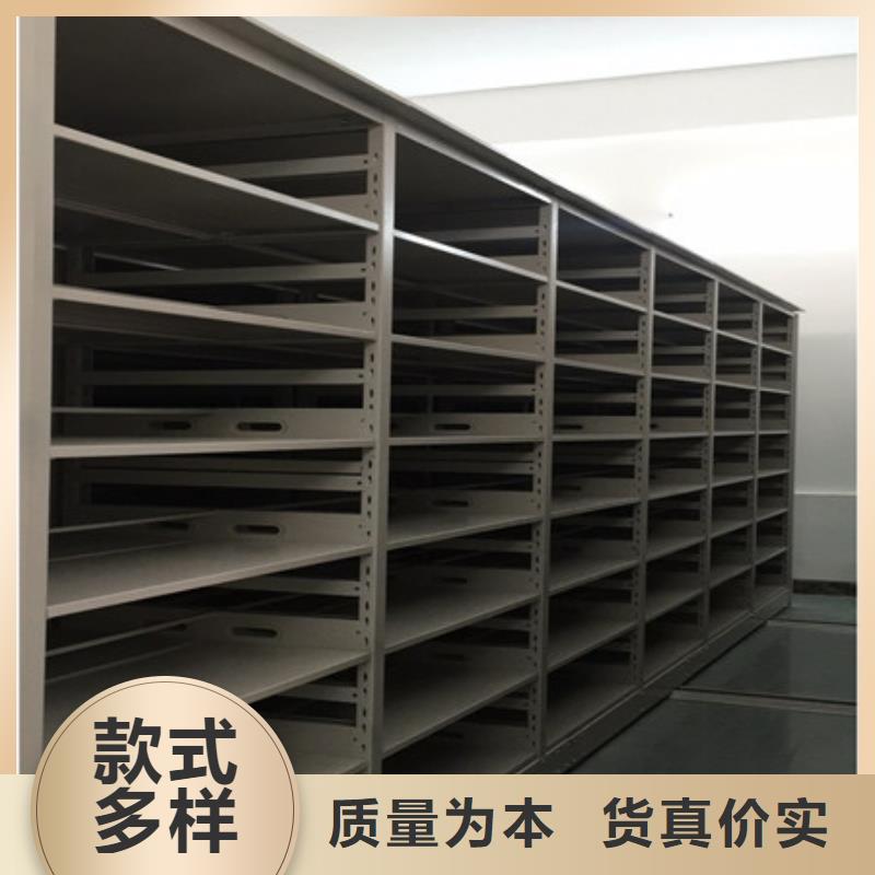 招标采购【凯美】物证密集架