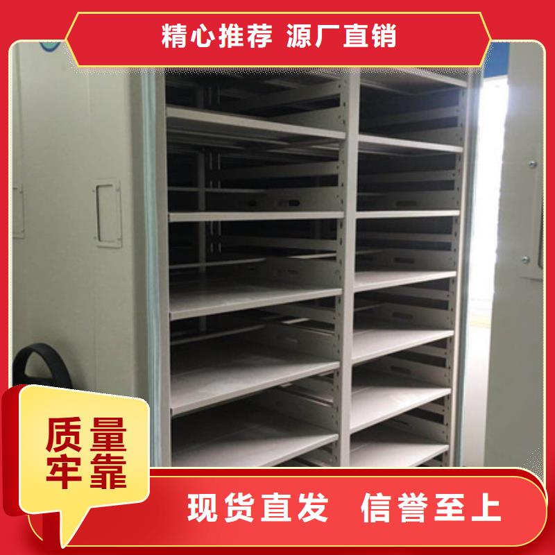 效益更高【凯美】铁质档案架