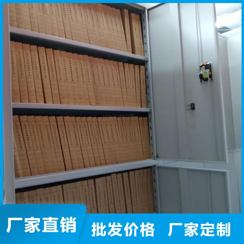 产品问题的解决方案【凯美】档案室用柜