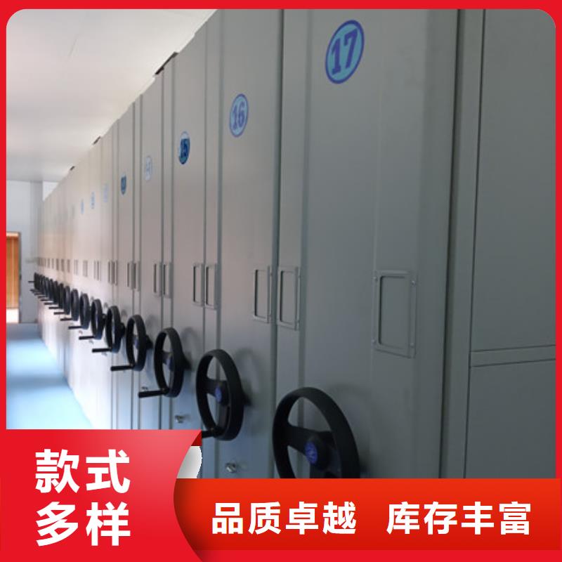 来电详谈【凯美】电表挂表密集柜