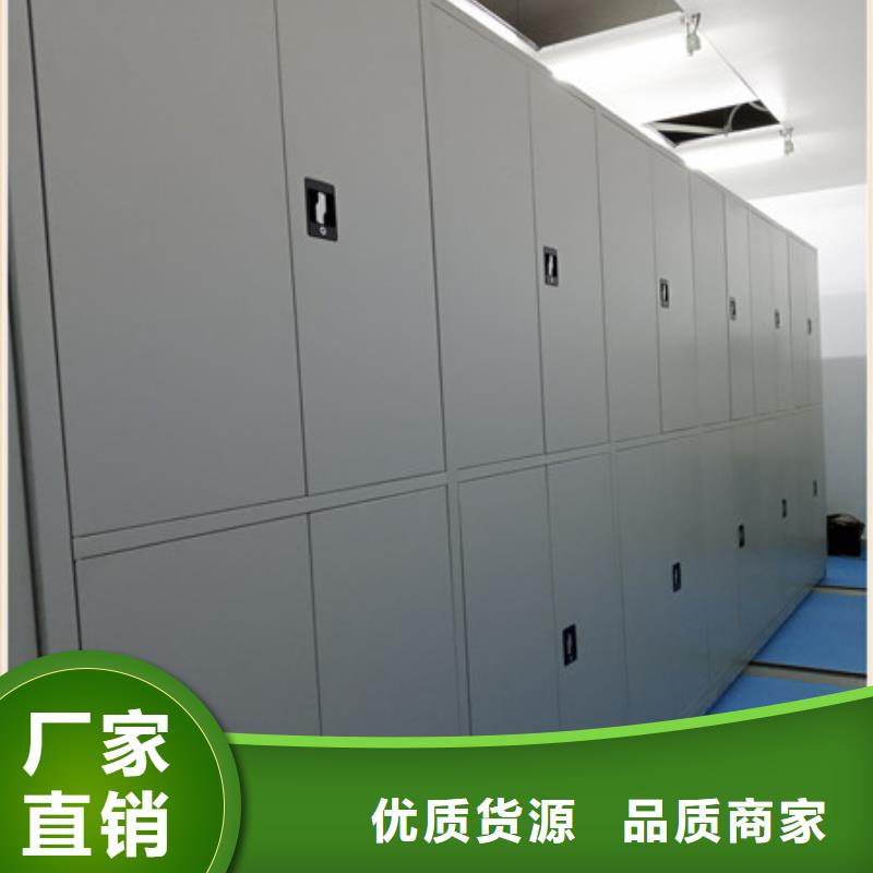 厂家是提高竞争力的关键【凯美】文件档案柜