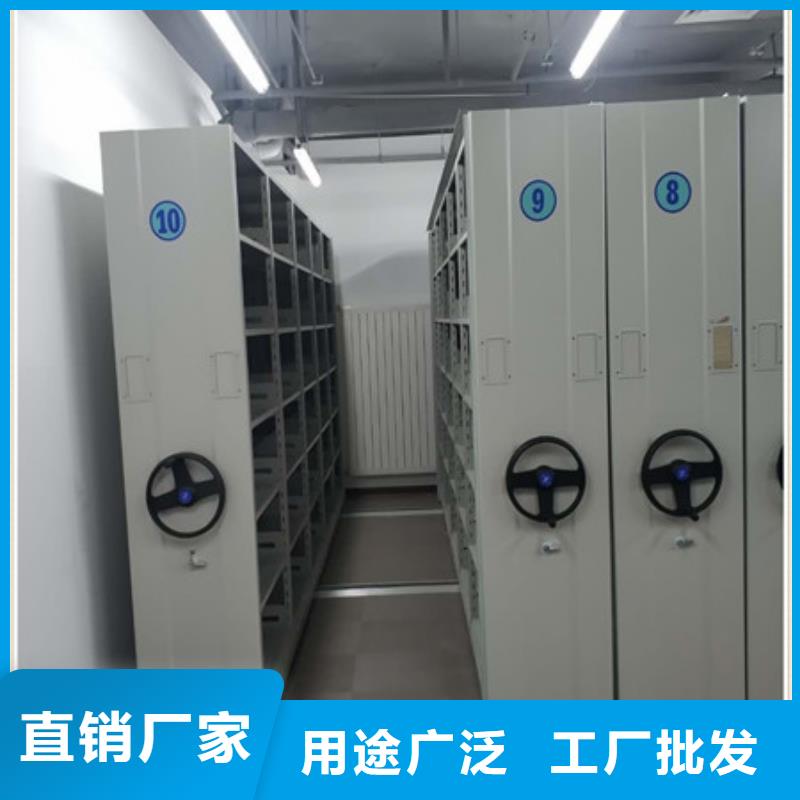 用心前行【凯美】档案柜