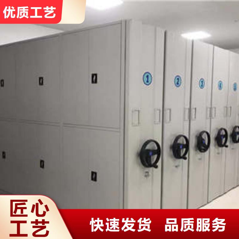 施工方案【凯美】不锈钢密集柜