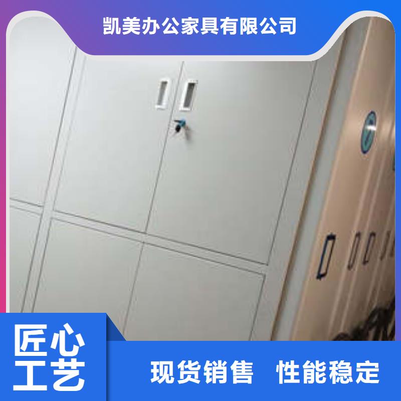 图书资料室书架欢迎下单