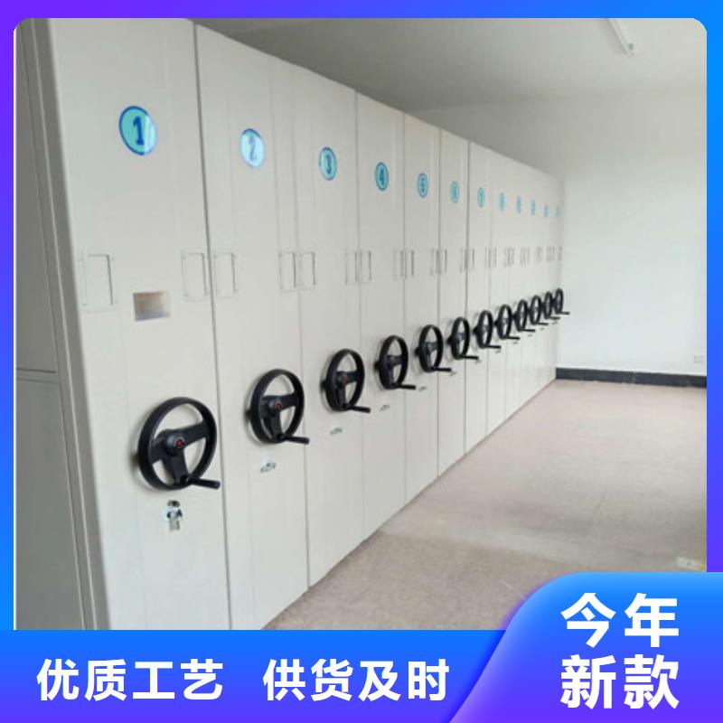 图书资料室书架欢迎下单