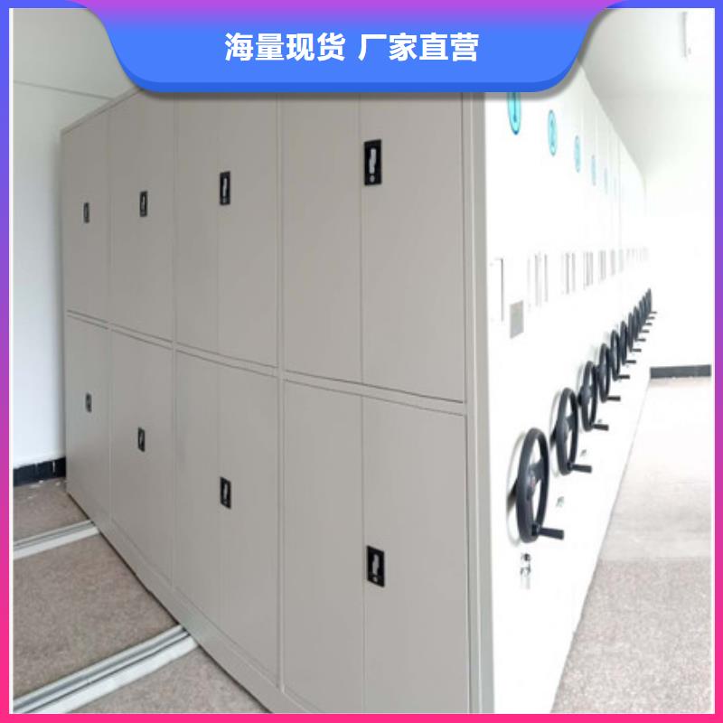 售后完善【凯美】五层箱式密集架