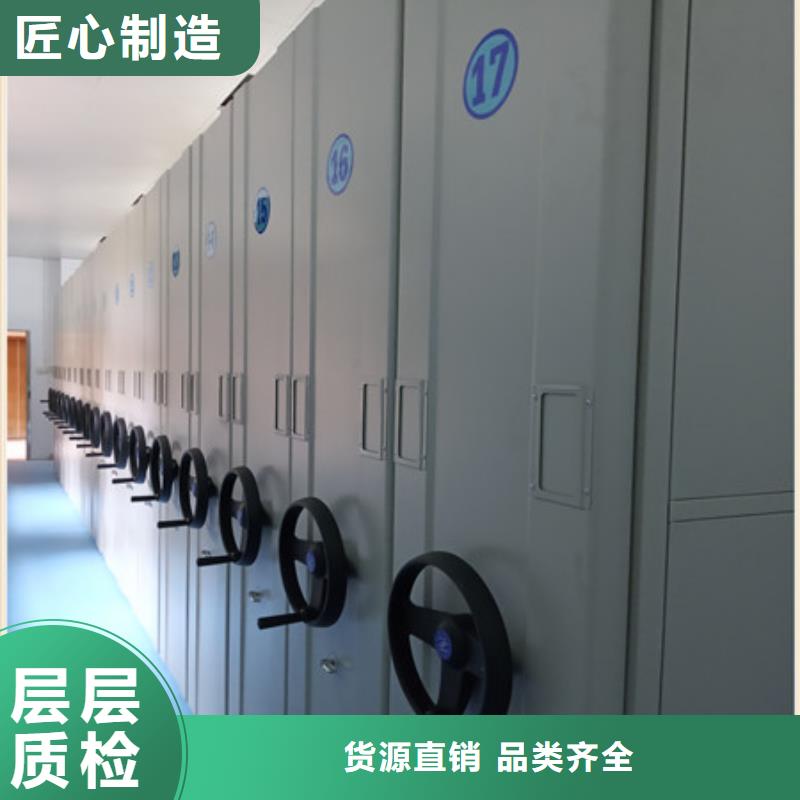 产品的生产与功能【凯美】标本密集架